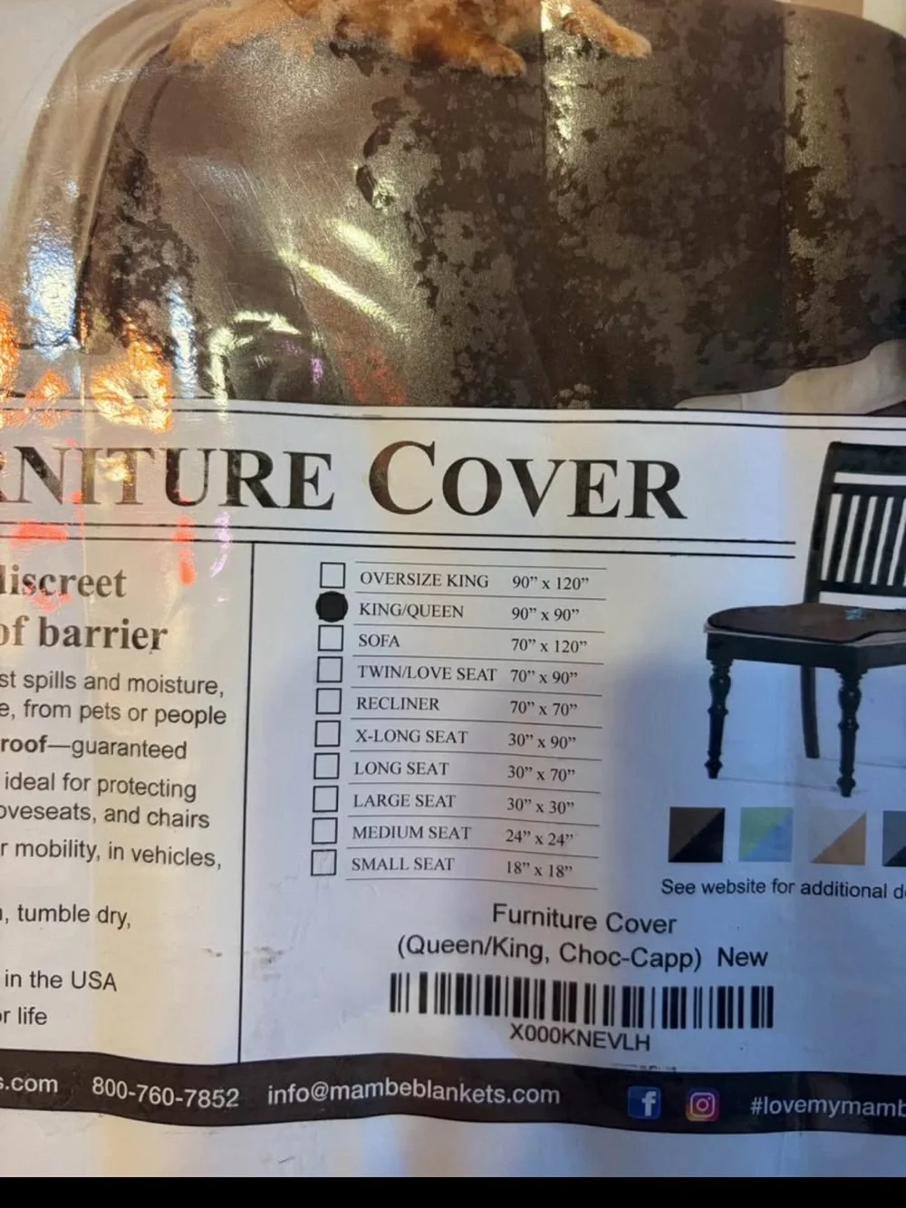 Brown Waterproof Furniture Cover 90x90